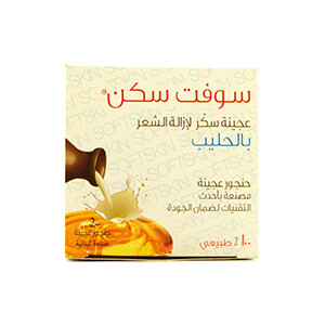 Soft Skin Milk *2