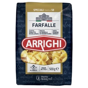 Arrighi Pasta Farfalle 500G