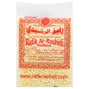 Rachidi Moughrabieh Mhabali 1Kg