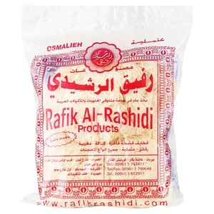 Rachidi Frozen Osmalieh 1Kg