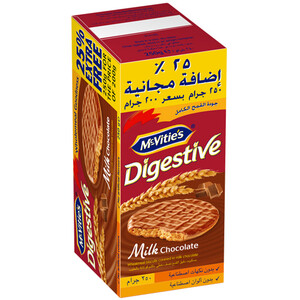 Mcvities Digestive Milk Chocolate 200G+25% Free