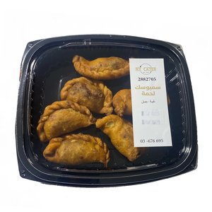 We Cater Meat Sambousek 6Pcs