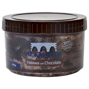Al Kanater Halawa Chocolate 450G