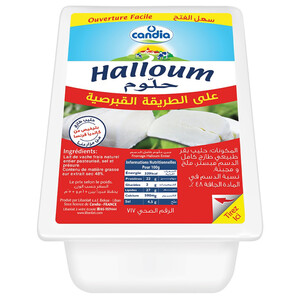 Candia Halloum Cypriot