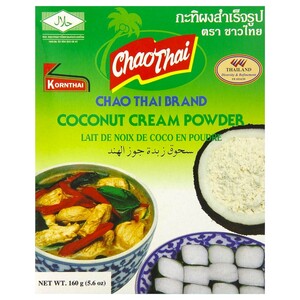 Chao Thai Coconut Cream Powder 160G