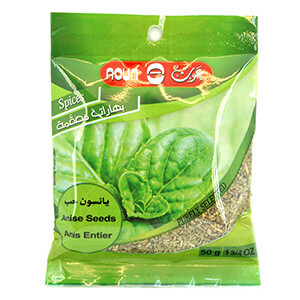 Aoun Anise Seeds 500G