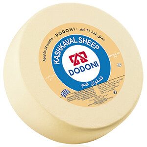 Dodoni Kashkaval Sheep Xtra