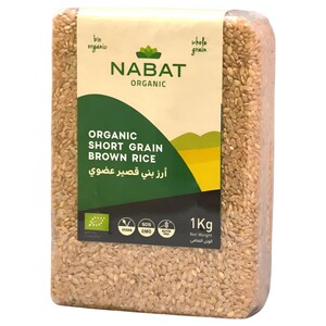 Nabat Whole Brown Rice Organic 1Kg
