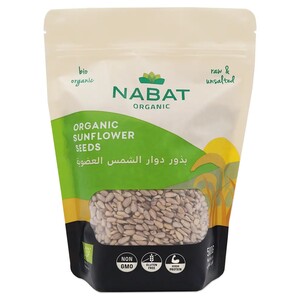 Nabat Organic Sunflower Seeds 500G