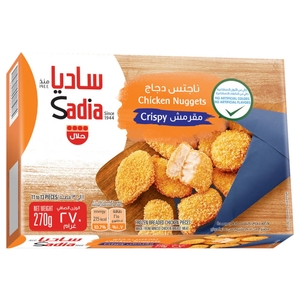 Sadia Crispy Chicken Nuggets 270G
