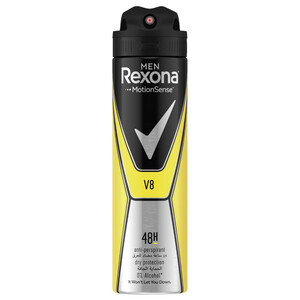 Rexona Deodorant V8 Antiperspirant 150Ml