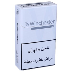 Winchester Silver