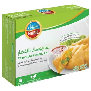 Al Nabil Sambousik Vegetable 300G