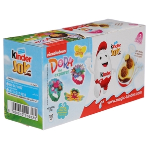 Kinder Joy For Girls 20G