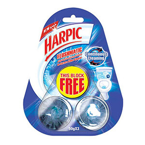 Harpic Superactive Blocks Lavender Hyg+ 50G(2+1)