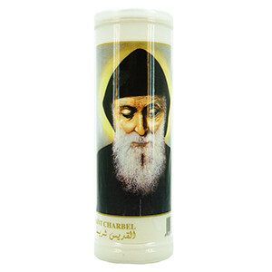 St Charbel Candle 50