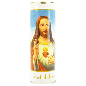 Sacred Heart Of Jesus 50
