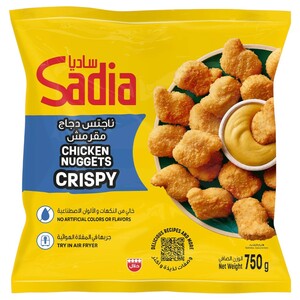 Sadia Chicken Nuggets Crispy 750G