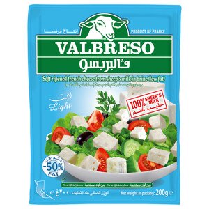 Valbreso Feta Cheese Light 200G