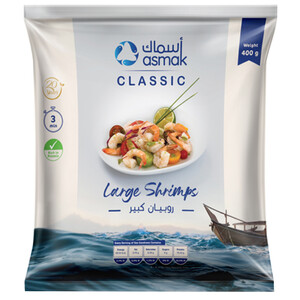 Asmak Large Shrimps 400G