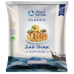 Asmak Jumbo Shrimps 400G