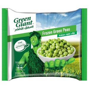 Green Giant Green Peas 450G