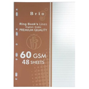 Brio Ringbook Refill Lines 48Sh 20X28cm White 60G