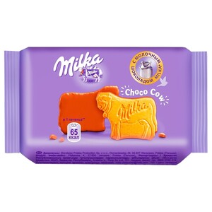 Milka Biscuit Chocolate Cow 40G