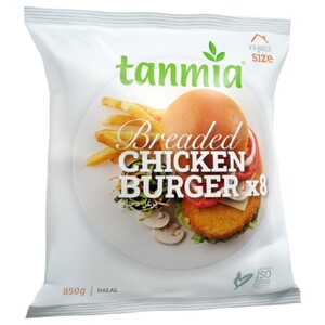 Tanmia Chicken Burger 900G