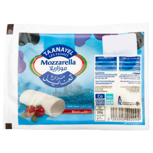 Taanayel Mozzarella Block 200G