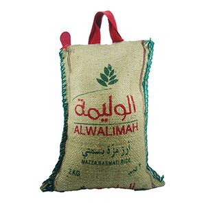 Al Walima Basmati Rice 2Kg