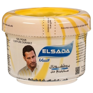 El Sada Professional Styling Gel Yellow 250Ml