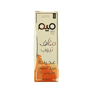 Mim Hair Removal 45G
