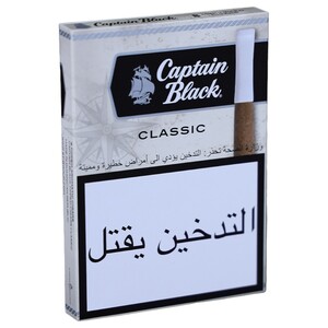 Captain Black Classic