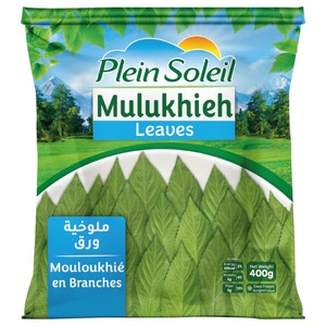 Plein Soleil Frozen Mulukhieh Leaves 400G
