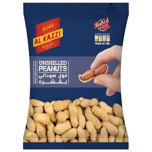 Al Kazzi Unshelled Peanuts Unsalted 200G