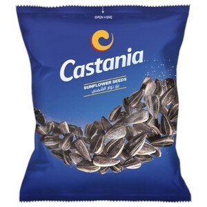 Castania Sunflower Seeds 18G