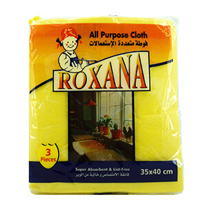 Roxana All Purpose Cloth 35 X 40Cm 3 Pieces