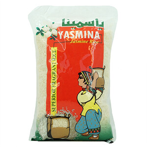 Yasmina Super Thai Jasmine Rice 2Kg