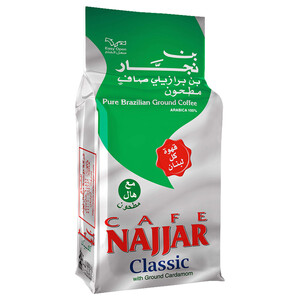 Najjar Cafe Classic With Cardamom 400G