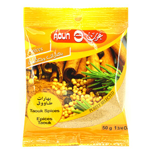 Aoun Tawouk Spices 50G