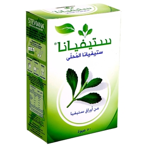 Stevia Leaves Healthy And Tasty Sweetener 50 Pieces 125G
