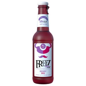 Freez Mix Carbonated Drink Mixed Berry 275Ml
