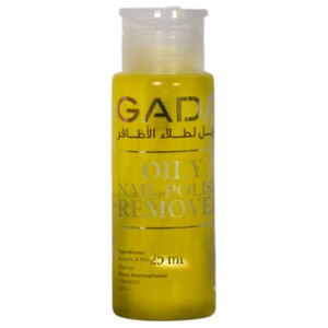 Gada Oil Naul Polish Remover Pump 225Ml