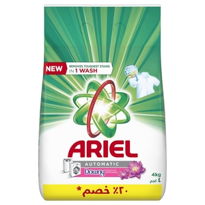 Ariel Powder Laundry Detergent Downy Jasmine 4Kg -20%
