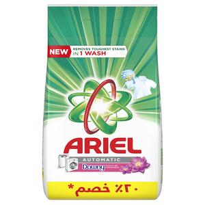 Ariel Powder Laundry Detergent Downy Original 4Kg