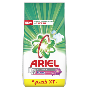 Ariel Powder Laundry Detergent Downy Original 8Kg -20% Off