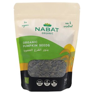 Nabat Organic Pumpkin Seeds 500G