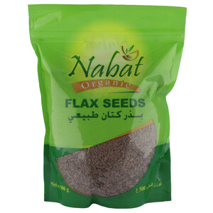 Nabat Flaxseeds Golden 500G
