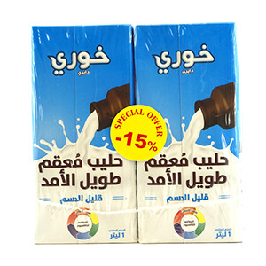 Dairy Khoury Uht Milk Low Fat 2L -15% Off